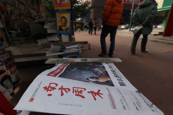 Chiny: zmarł były cenzor "Nanfang Zhoumo", krytykował kontrolę prasy