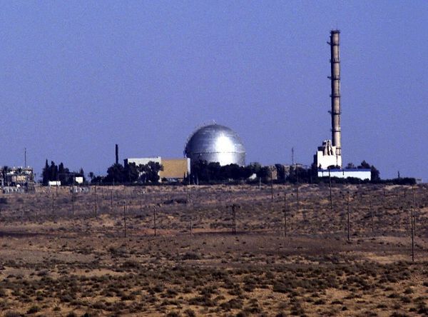 ONZ wzywa Izrael do otwarcia obiektów nuklearnych w celu inspekcji
