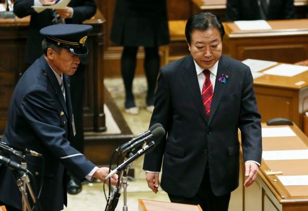 Premier Japonii Yoshihiko Noda rozwiąże parlament