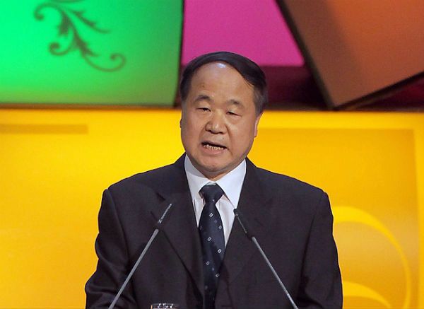 Chińczyk Mo Yan laureatem Literackiej Nagrody Nobla