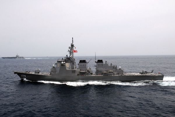 Japonia wysyła okręty w związku z rakietowymi planami Korei Północnej