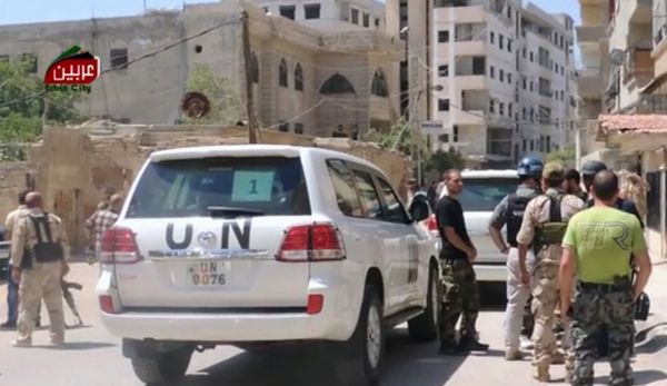 ONZ: analiza próbek z przedmieść Damaszku może zająć nawet dwa tygodnie