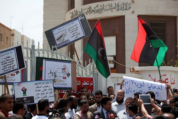 Oblężenie i szturm na budynki MSZ i MSW w Libii