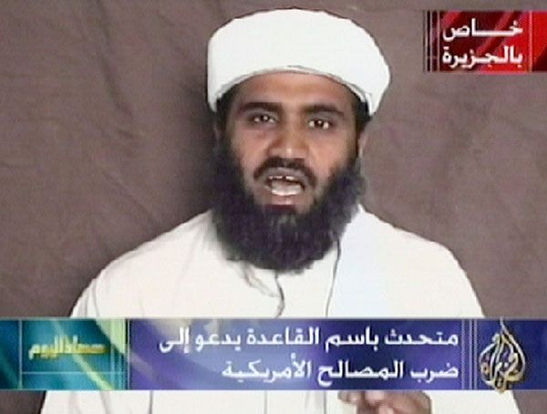 Rozpoczął się proces zięcia Osamy bin Ladena