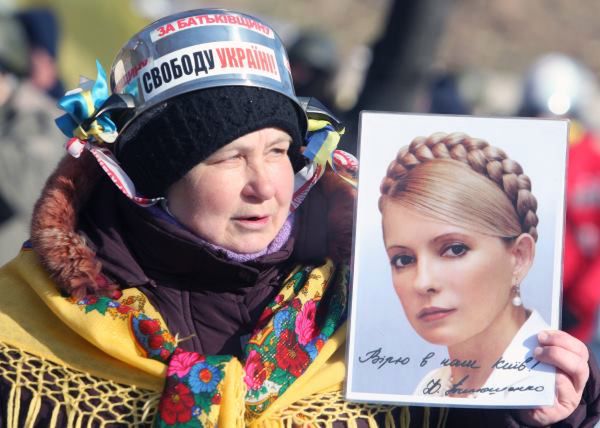 Ukraiński sąd nie złagodził warunków odbywania kary przez Julię Tymoszenko