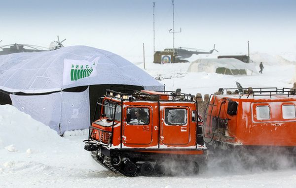 Rosja w 2015 roku wystąpi do ONZ o rozszerzenie swych granic w Arktyce