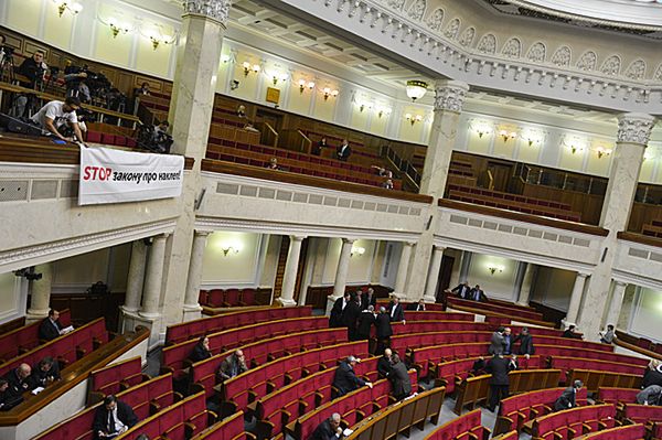 Parlament Ukrainy ostatecznie wycofał się z karania za oszczerstwo