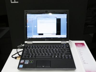 LG prezentuje miniaturowy notebook z Centrino 2