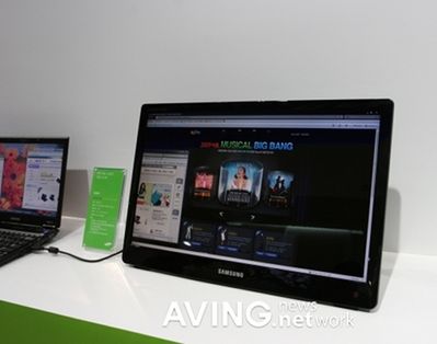Samsung prezentuje monitor USB dedykowany do notebooków