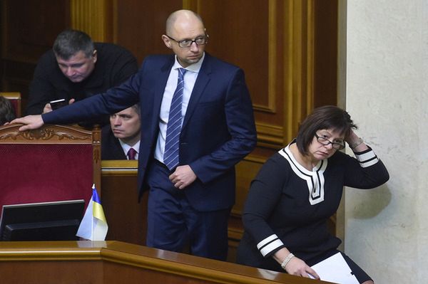 Ukraiński parlament przyjął budżet na 2016 rok
