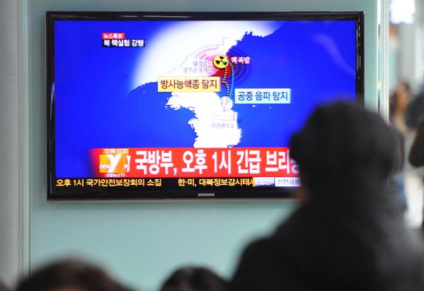 Korea Północna przeprowadzi kolejny test jądrowy?