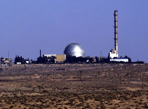 ONZ wzywa Izrael do otwarcia obiektów nuklearnych w celu inspekcji