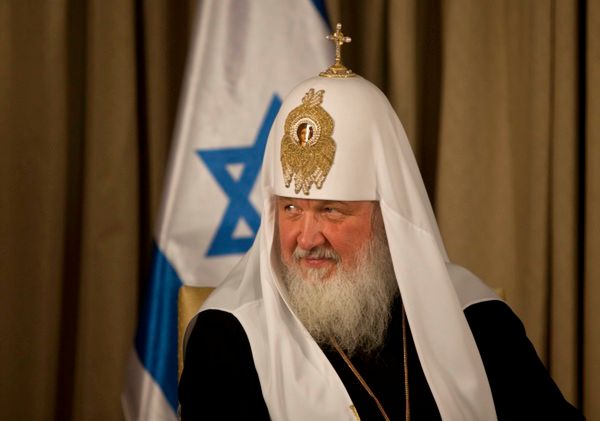Patriarcha Cyryl wzywa w Izraelu do dialogu między religiami