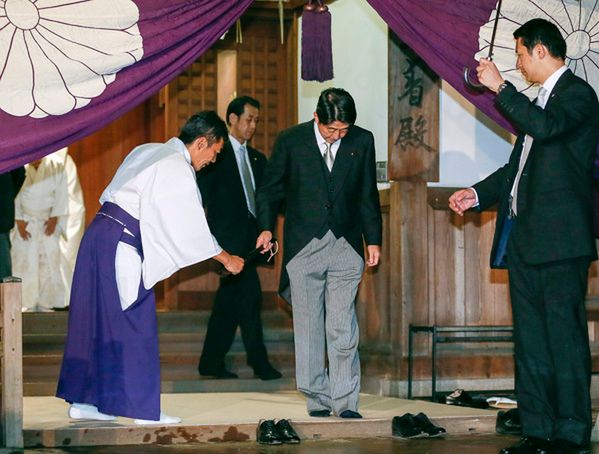 Japonia: wizyta ministrów w świątyni Yasukuni upamiętniającej zbrodniarzy wojennych