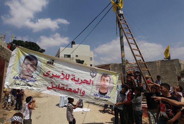 Izrael: Sąd Najwyższy odrzucił odwołanie ws. palestyńskich więźniów