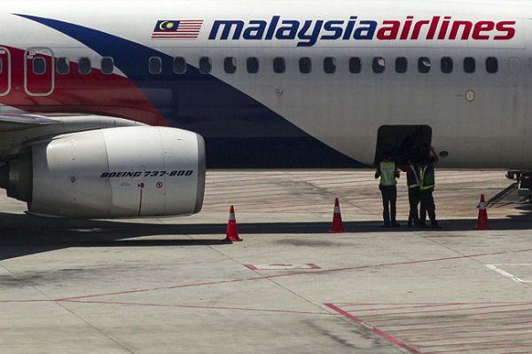 Ratownicy nadal szukają ciał pasażerów malezyjskiego samolotu