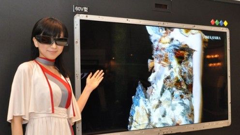 Sharp - 3D bez okularów w podróży 1