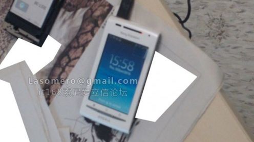 Nowy członek rodziny Sony Ericsson Xperia? 1