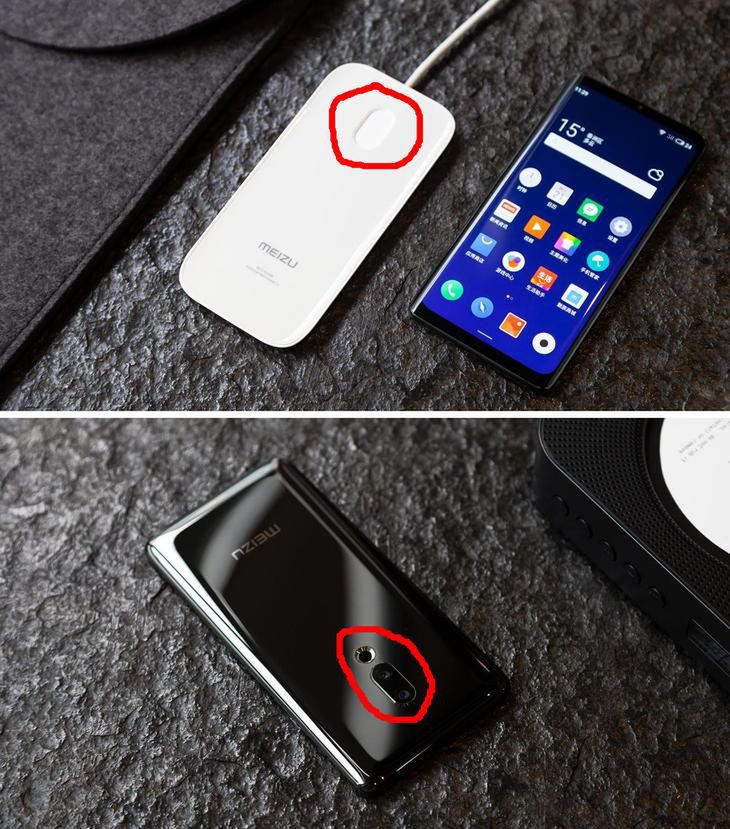 Ups, jednak nikt nie chce smartfonu bez portu ładowania? Meizu Zero zainteresował... 29 osób 2