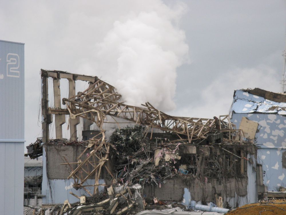 Wygląd bloku 3 elektrowni jądrowej Fukushima po wybuchu