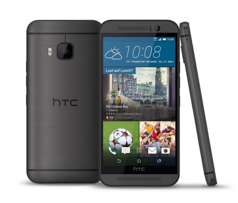 Wygląda na to, że niemieckie źródła potwierdziły specyfikację i wygląd HTC One M9 9