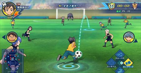 Tsubasa lubi to. Inazuma Eleven wreszcie trafi na PS4
