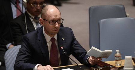 Fitch obniżył rating Ukrainy do CCC z B minus