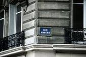 Sprawa tablic z nazwami ulic w języku polskim - w sądzie
