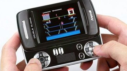 Anycall 5200: kolejna podróbka telefonu do grania 1