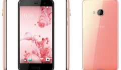 HTC U Play i HTC U Ultra z nowej rodziny HTC U (wideo)
