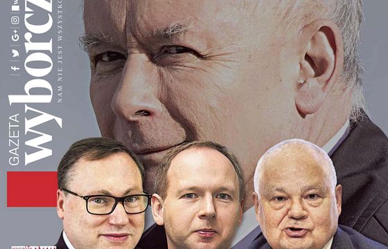 Kasa Krajowa SKOK pozwie „Gazetę Wyborczą” za teksty o lokacie w Getin Banku. „To pomówienie narażające na utratę zaufania”