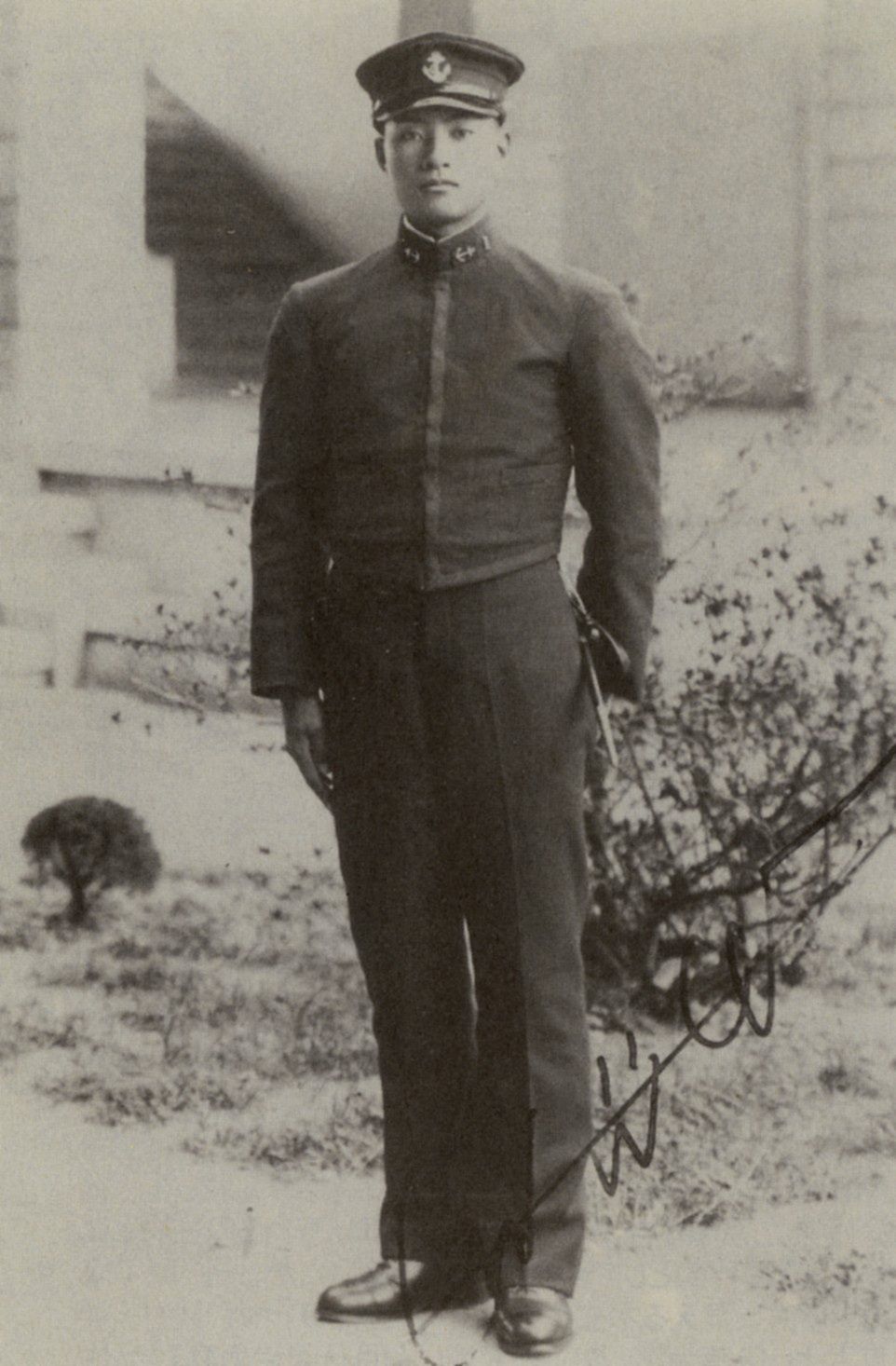 Yukio Seki. Dowódca pierwszego oddziału kamikaze na zdjęciu z 1939 roku