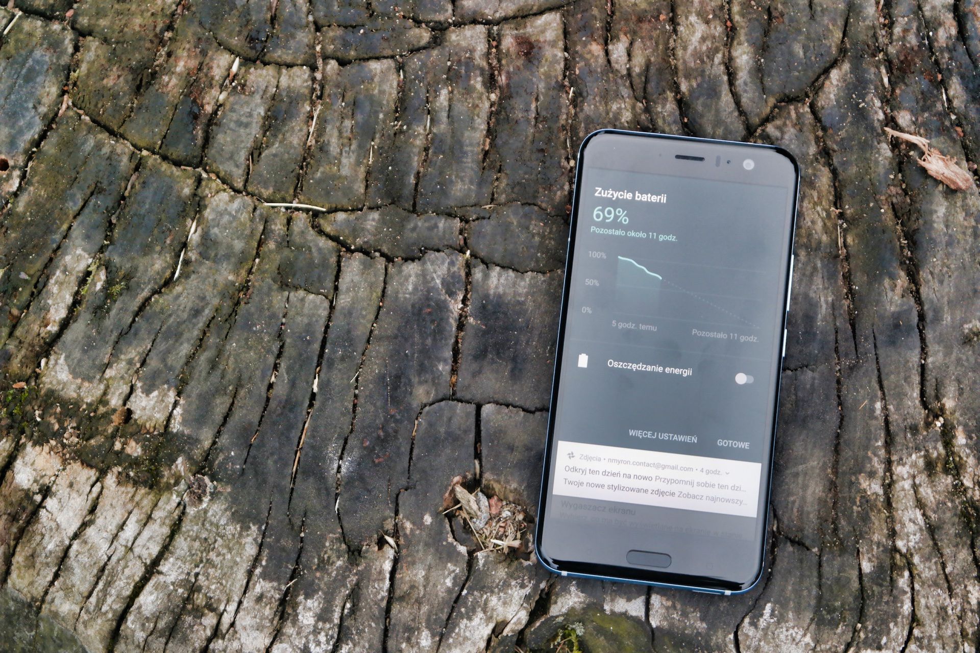 HTC U11 - flagowiec, z którego można wycisnąć wiele [TEST] 73