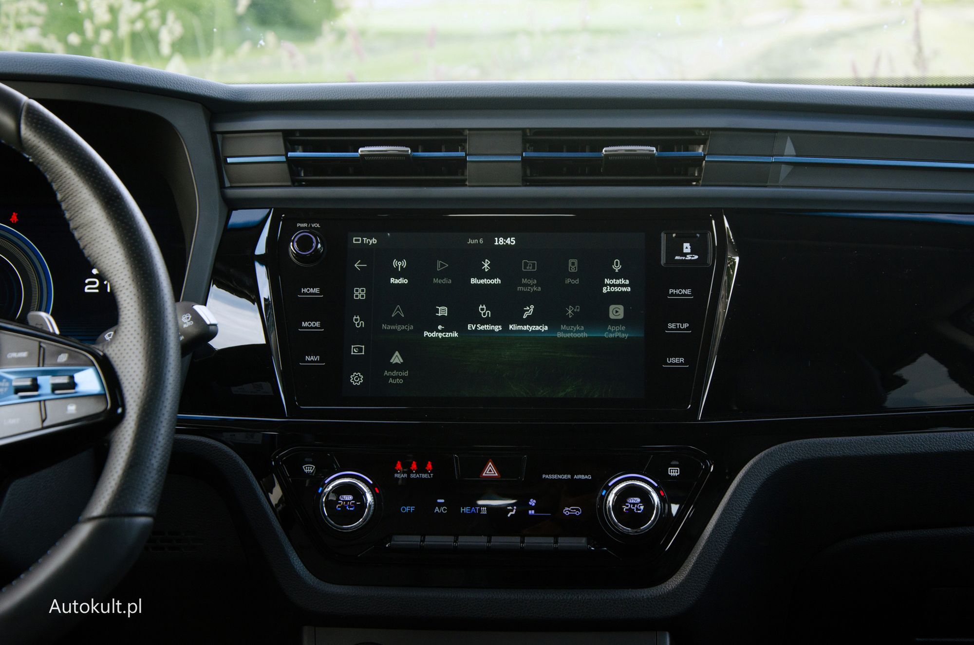 SsangYong Korando e-Motion