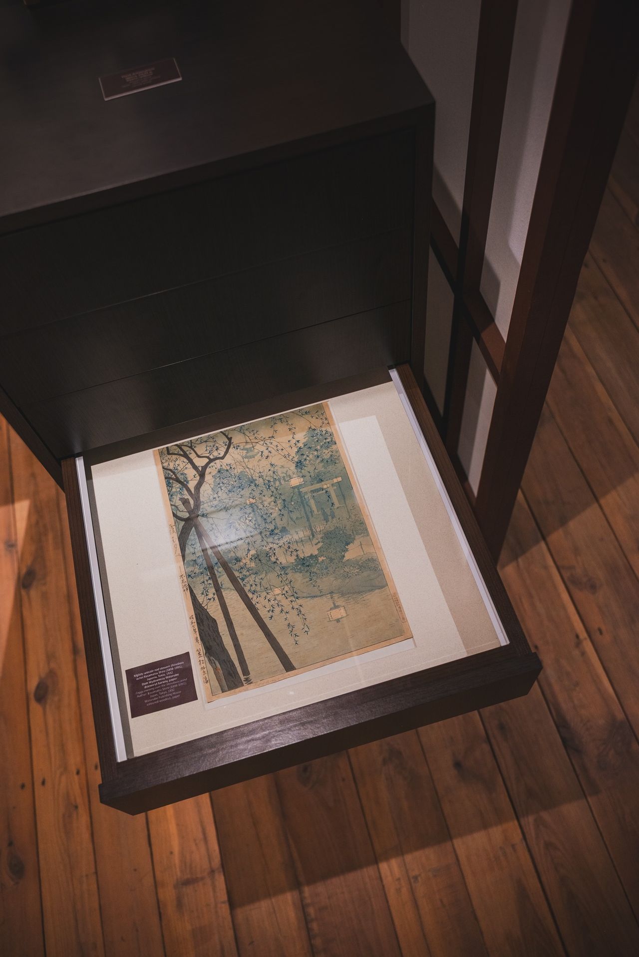 Spichlerz Oddział Etnograficzny Muzeum Mazowieckiego w Płocku