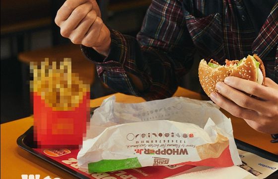 Burger King namawia do kupna frytek McDonald's