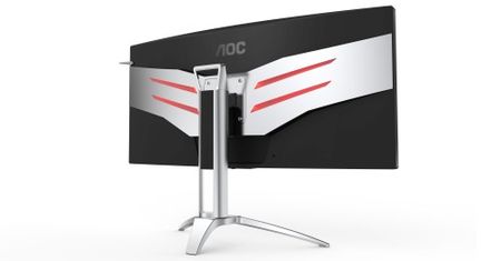 Zakrzywione 200 Hz – nowy gamingowy monitor AOC AGON #prasówka