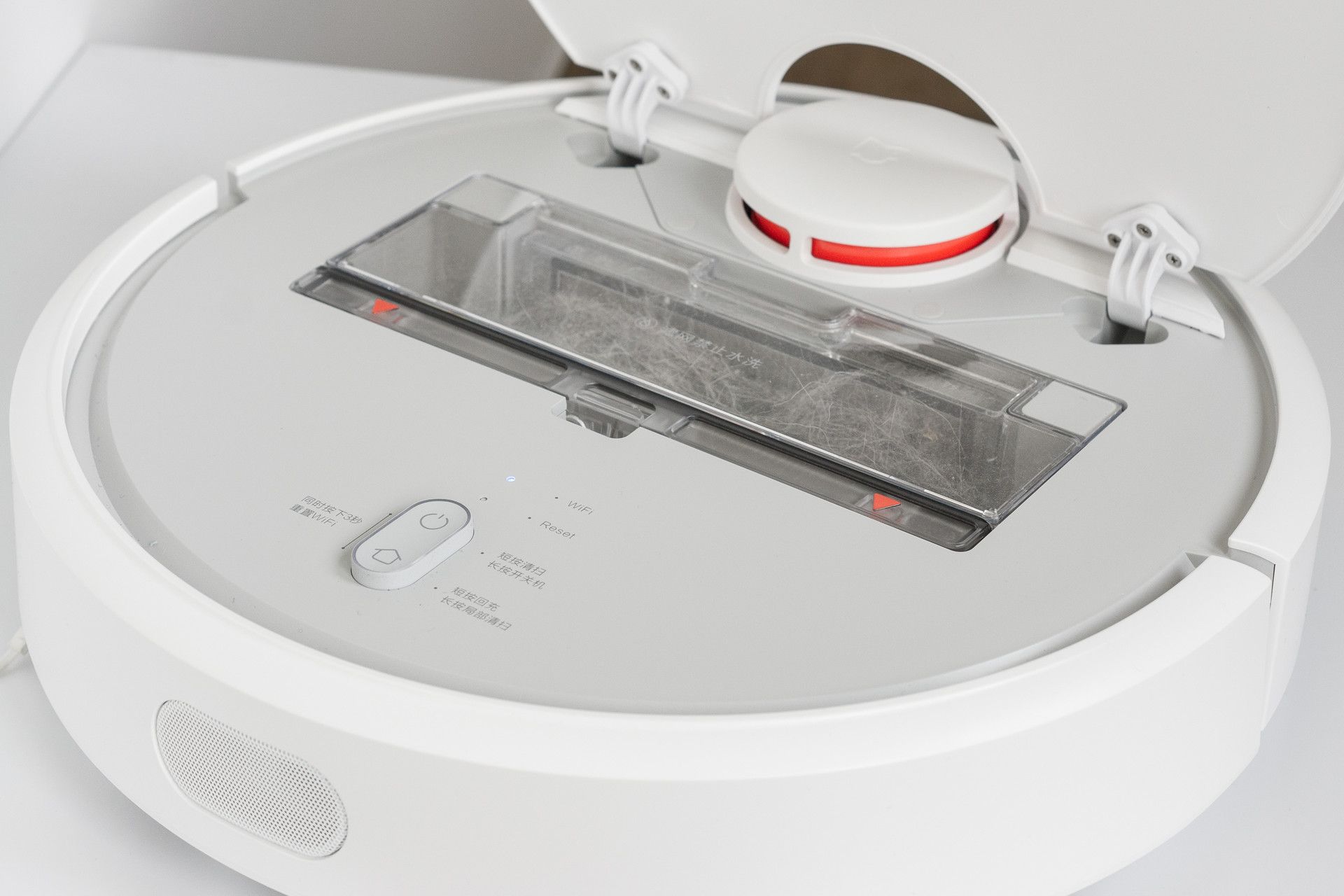Xiaomi Mijia (Mi Robot Vacuum) – test bardzo bystrego robota sprzątającego 5