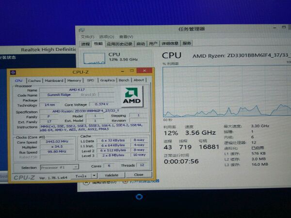 CPU-Z – parametry Ryzena 5 1600X (warto zauważyć, że uruchomionego na Windowsie 8.1)