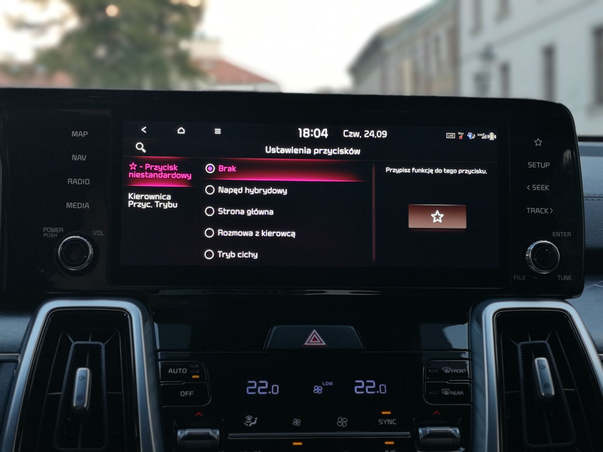 Prezentacja Kia Sorento Hybrid: Nowoczesne rozwiązania w rodzinnym wydaniu 12