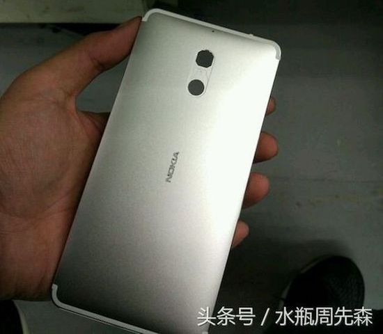 Oto jak może wyglądać Nokia D1C z Androidem 4