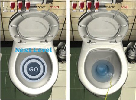 Symulator sikania na iPhone’a! 2