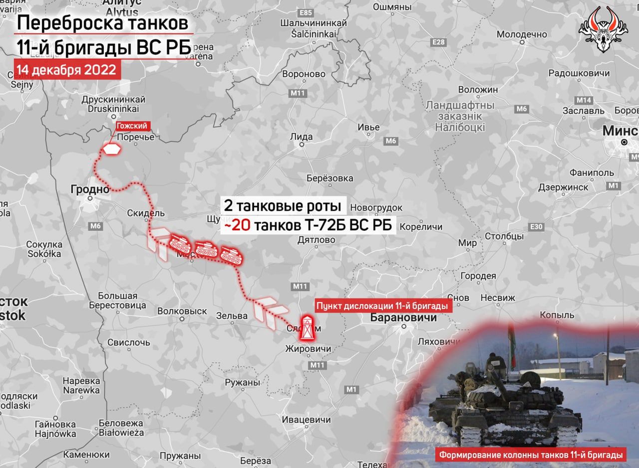 Conajmniej 20 białoruskich czołgów   T-72B wyjechało na poligon - donoszą informatorzy z Białorusi.