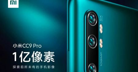 Xiaomi Mi CC9 Pro: jest data premiery. Aparat 108 Mpix i 5-krotne przybliżenie optyczne