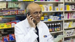 GIF wycofuje lek. "Nie można wykluczyć zagrożenia dla zdrowia"