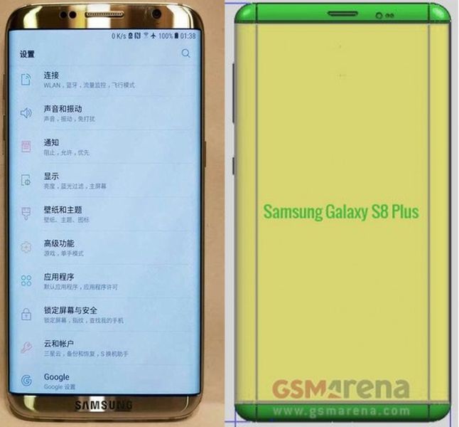 Galaxy S8 - zdjęcie z wycieku nie pokrywa się ze szkicem zdradzającym wymiary