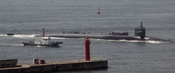 Japonia rozważa odejście od tabu. Chce okrętów, jakie mają nieliczni