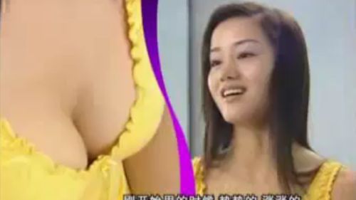 Elektryczna maszynka do powiększania piersi - prosto od chińskich naukowców [wideo] 1