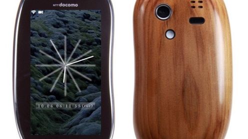 Sharp Touch Wood - drewniany cudak 1