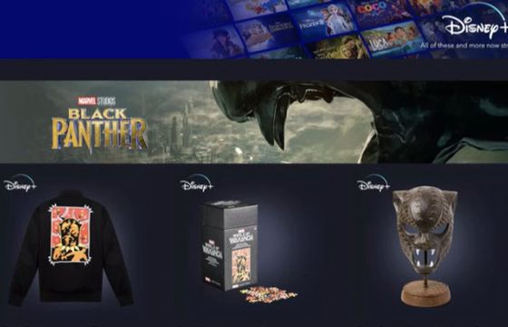 Disney+ eksperymentuje ze sklepem z gadżetami dla subskrybentów